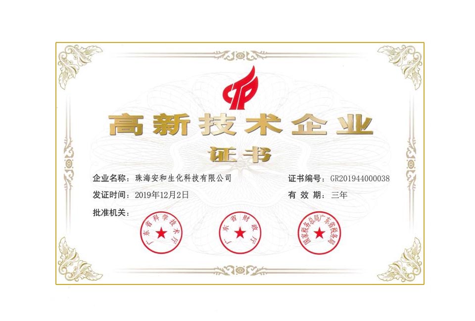 化妝品廠(chǎng)家