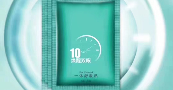10分鐘喚醒