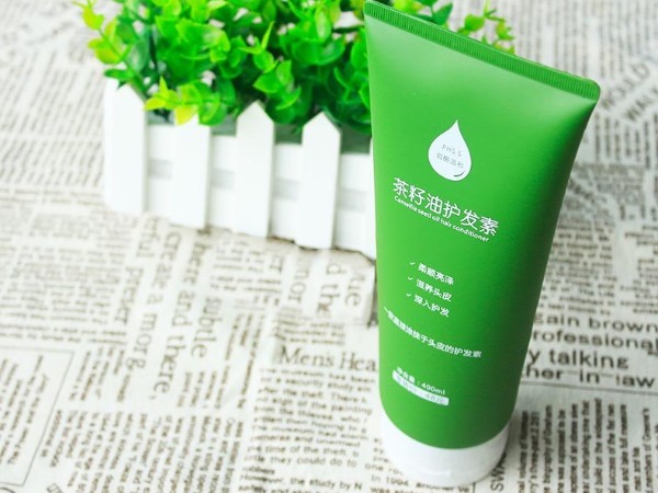 茶籽油護(hù)發(fā)素