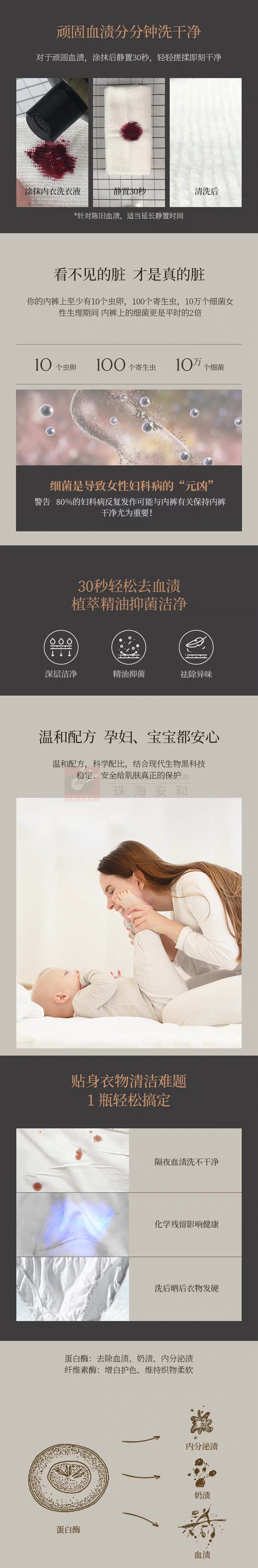 微信圖片_20200710224715