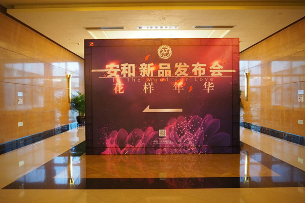 化妝品代加工