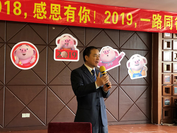 化妝品代工企業(yè)