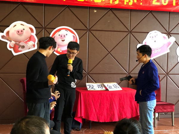 化妝品代工