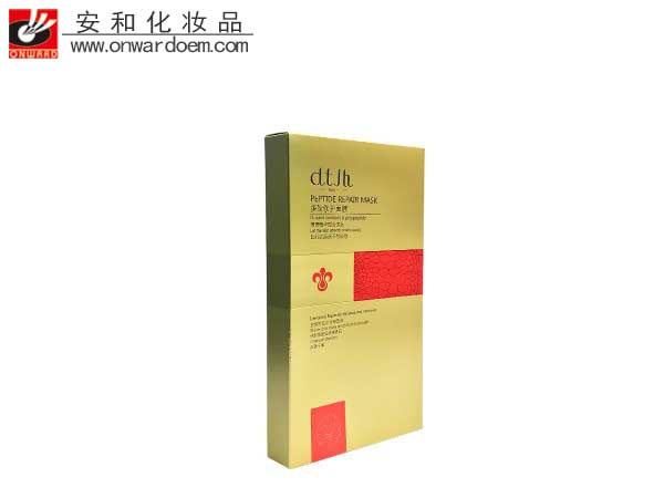 多肽修護(hù)面膜