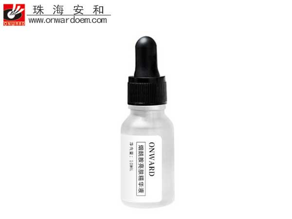 煙酰胺亮膚精華液