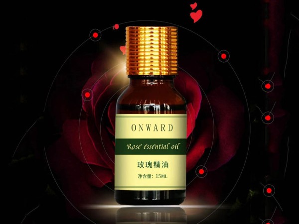 玫瑰親膚精油