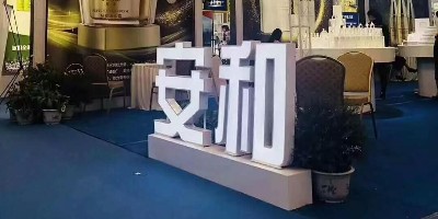 厲害了！我的“香薰王國(guó)”