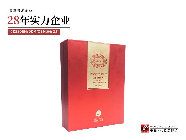 奢華精粹復(fù)顏面膜