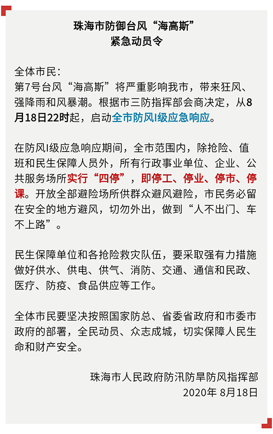 oem化妝品